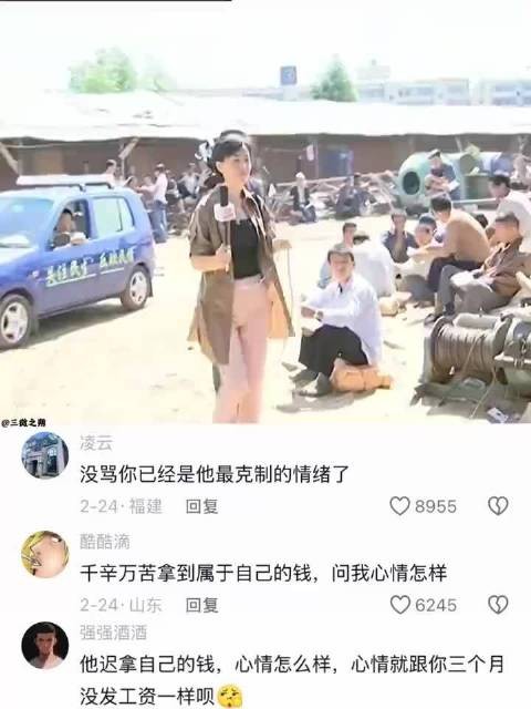 本该得到的东西在别人那居然成了施舍