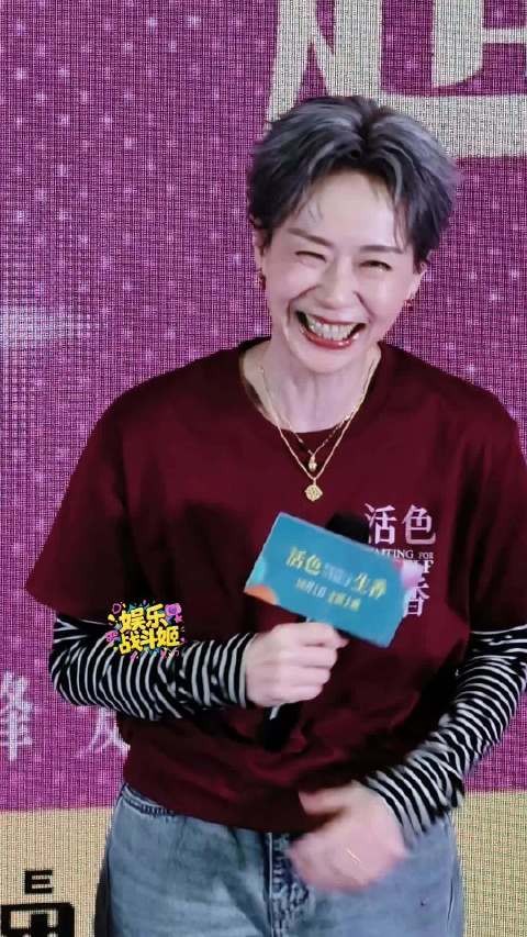 叶童问想我吗爱不爱我电影活色生香