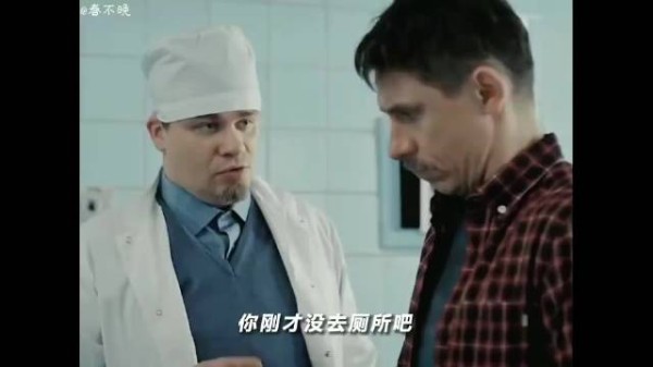 道高一尺 魔高一丈