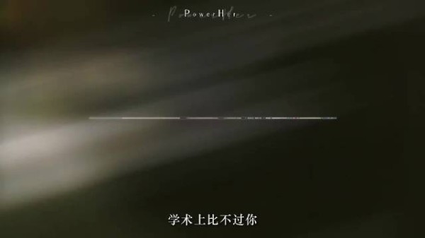 一句「黄谣」能毁掉一个优秀女性？莫须有的罪名该停了吧！