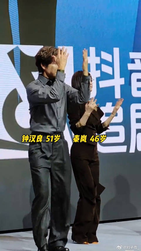 我那50岁cha初雪的老爱豆们！秦岚 亦舞之城追剧团 微博VC计划微博VC计划