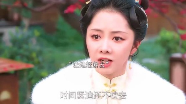 这一刻玉蝉终于反应过来主子的话不能反驳