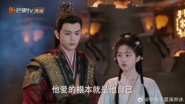 唐夫人挑拨离间？坚持颜幸会被骗，下秒被颜幸怒怼