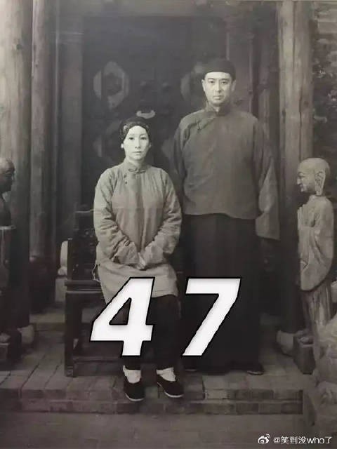 黑娃掀翻白鹿原！