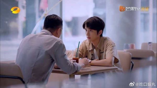 贺子秋跟亲爸没有感情，把他给自己的钱，全部还给他