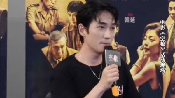 朱一龙卫诗雅高情商粤语歌