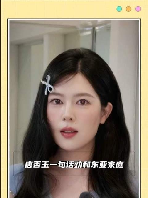 唐香玉此行专为收集脱口秀灵感而来!