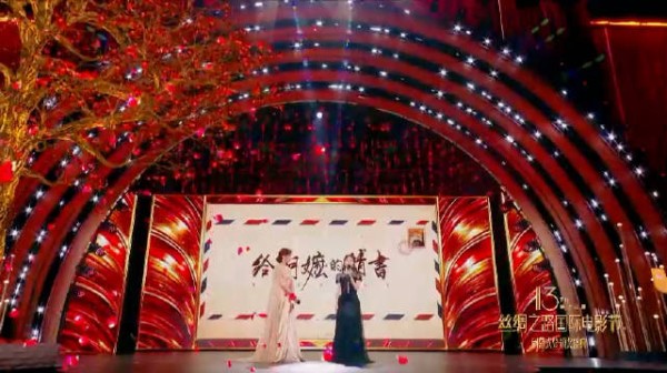 李思潼分享给阿嬷的情书故事，第一次读完心里很受触动