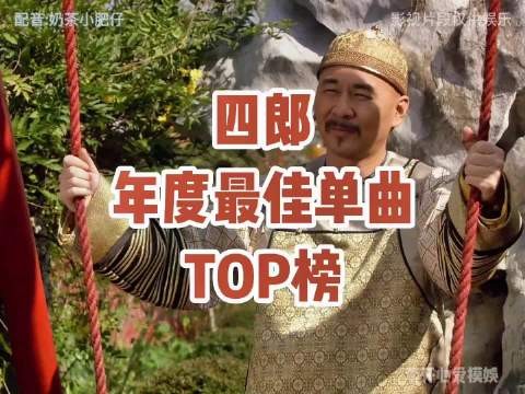 网友在环球影城偶遇陈建斌和蒋勤勤,环环,这回皇上真的来看你啦!