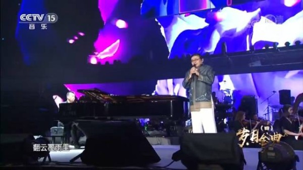 《甄嬛传》2011年开播已经15年了 《凤凰于飞》～刘欢 Live 经典现场版