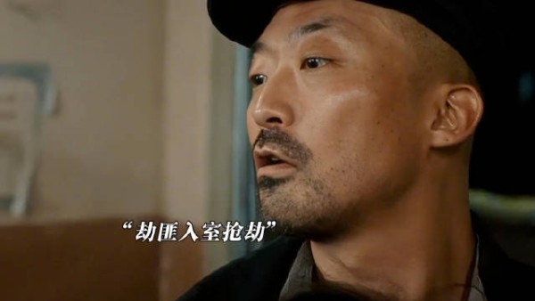 劫匪只出了两刀,结果莫名背上了三条人命!