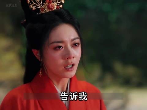 死因真相大曝光 女人绝望到泪崩！ 赵今麦张凌赫