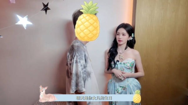 谁能懂白鹿这个生日vlog 爸爸给白鹿的生日祝福好可爱