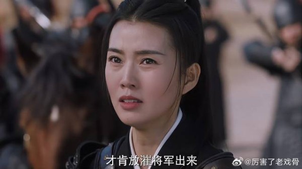 金将军战败,如今拿出俘虏崔将军,逼迫周生辰退兵