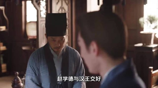 兰香如故:林锦岐戏班子寻找兰香下落,助废太子逃跑