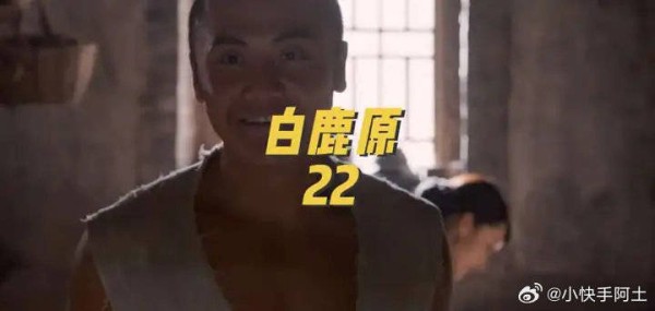 为什么黑娃和小娥搂搂抱抱,在门外蹲点的掌柜却迟迟不进去捉人