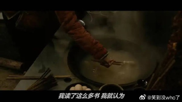 有多少人因为《白鹿原》里鹿兆鹏黑娃这段戏,喜欢上油泼面?