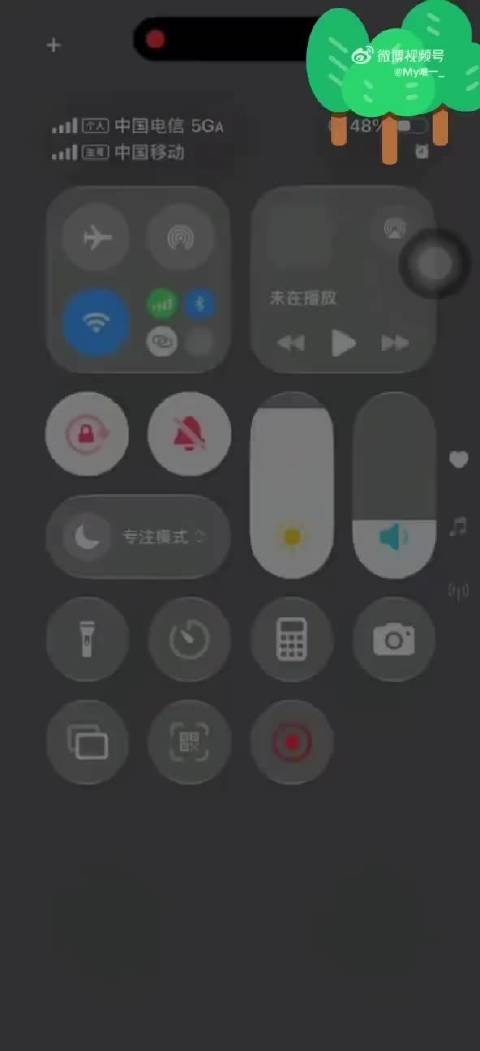 多久之前的事情了还说啥呢?中秋快乐吧!