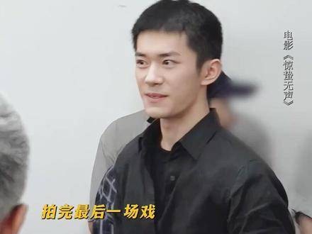与导演 张艺谋 沉寂三年后再度携手，少年蜕变，锋芒尽显，惊蛰无声