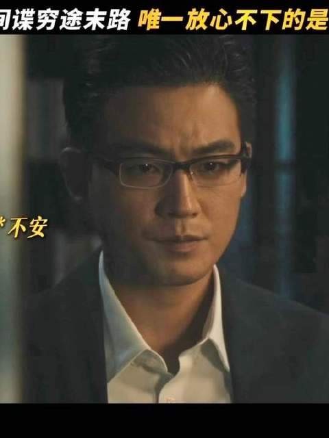 绝境之中方知悔意，回望来路尽是遗憾
