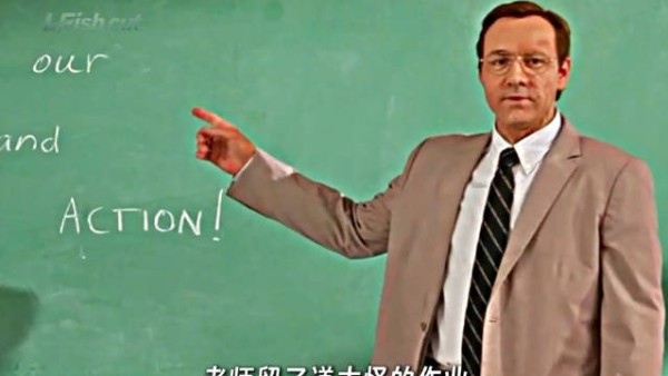 “我死了,还有千千万万个我”