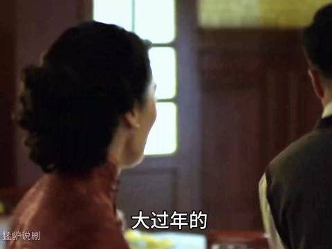 梁萌萌这个新年算是过不痛快了