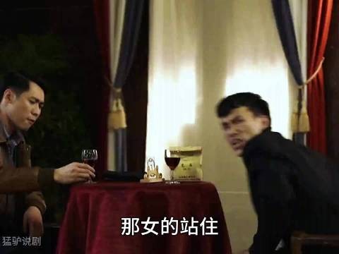 程锦云执行任务遇险