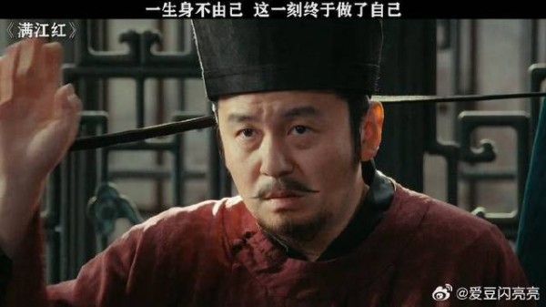 就为了这么一首诗，值吗？当然值！