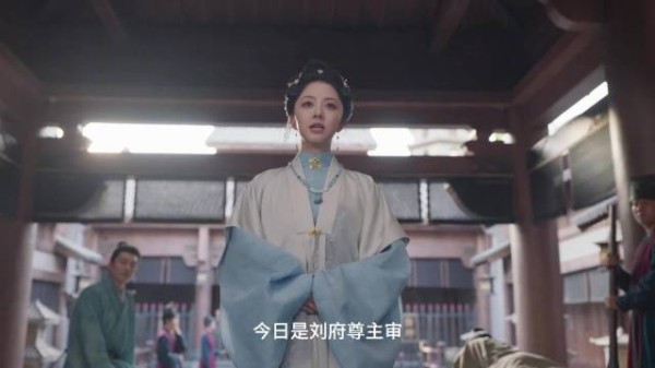 许兰香霸气护夫林锦岐