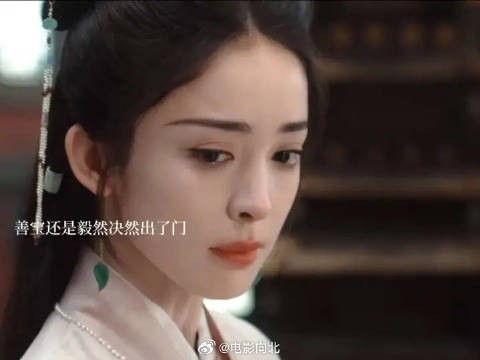 这段真的每次看都会起鸡皮疙瘩，没有人会不爱荣善宝