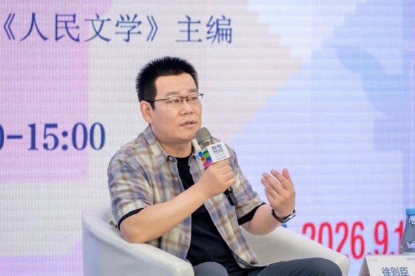 《人民文学》主编徐则臣地坛上文学课:不赞成用AI进行文学写作