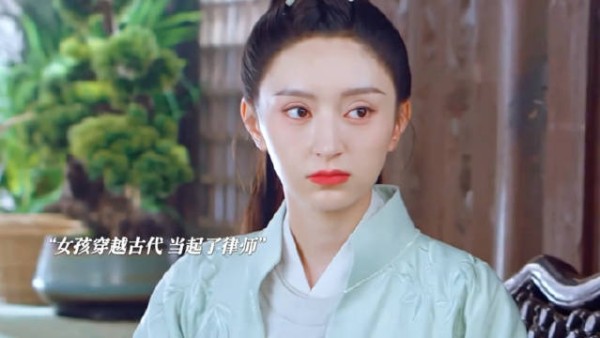 不管在什么时候 女孩子都是世界上最美好的存在 大刑伺候古装版律政俏佳人