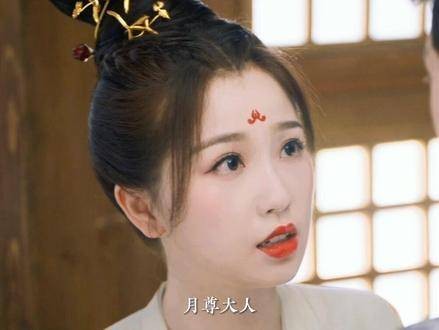 浅浅旁观《苍兰诀》里小兰花与东方青苍的醋意交锋现场