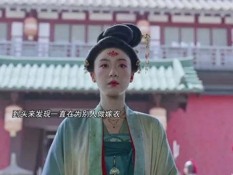 太后也没说 没利用价值就杀了她 不错了 莫离
