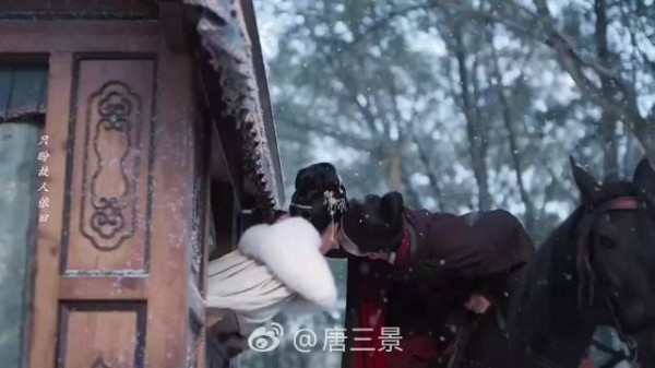 这个马背吻 (cr.logo)
