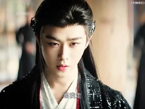 龙神大人你就宠吧