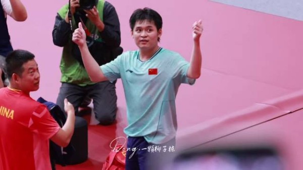 20260926男单|1/4决赛 真的太感动了! 哭死
