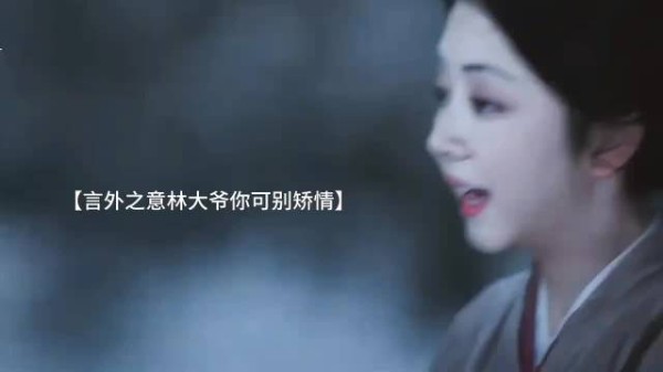 林大爷跟骡子同吃一份红糖~还是骡子先吃的