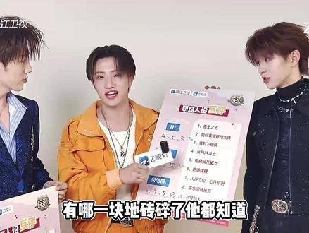 何帅荣登兄弟们公认的后陡门情报中枢,笑出腹肌! 十个勤天 禾伙人