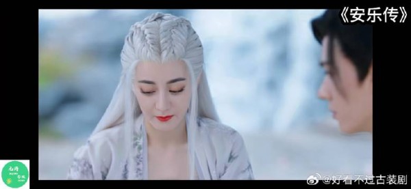 《安乐传》 韩烨骂哭安乐