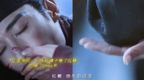 兰香把lind爷当骡子一样喂红糖