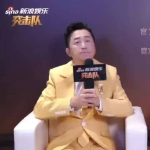 新浪娱乐突击队盛典专访庾澄庆，怀念神仙打架的华语乐坛…