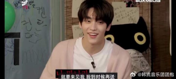 两个不爱回消息的人,怪不得两年来一直约不上见面 崔秀彬这小子有点会啊