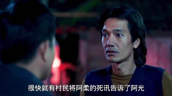 女主死后尸体被邪灵附身复活,丈夫发现她生撕活鸡