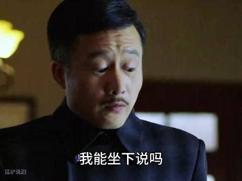 南田拿梁萌萌是毫无办法