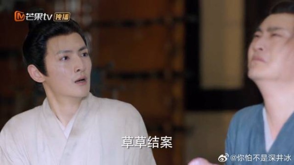 季方鸣被人蒙骗？得知自己杀错人，季方鸣当场崩溃！