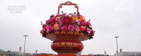 各地中秋主题活动丰富多彩 传统节日焕发新活力