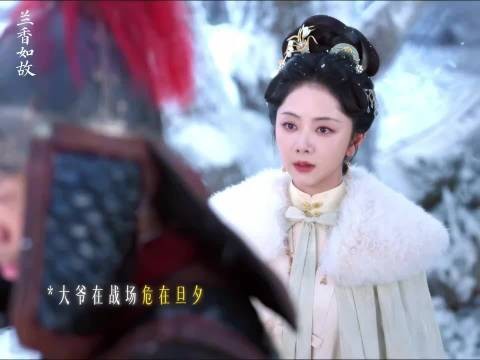 “夫妻一体,祸福同担”