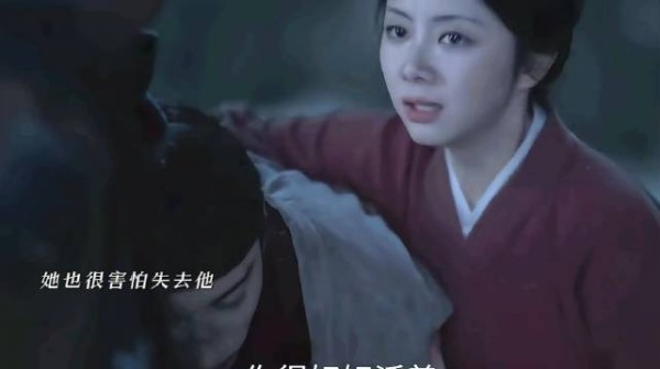 兰香称不爱韩梁 大爷垂死惊坐起