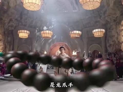 张无忌大战少林空性大师这段也太燃了！